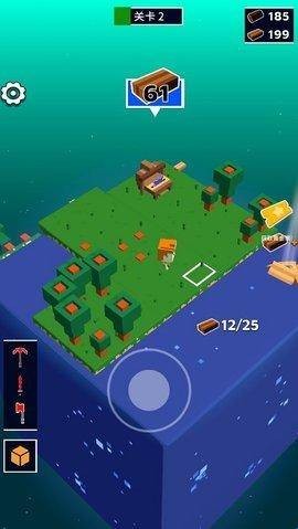 魔方世界手机版