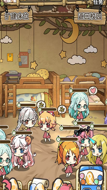 魔法祈幻界最新版