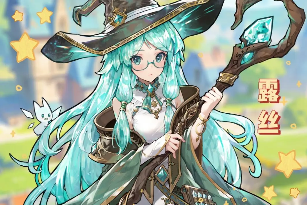 魔法祈幻界最新版