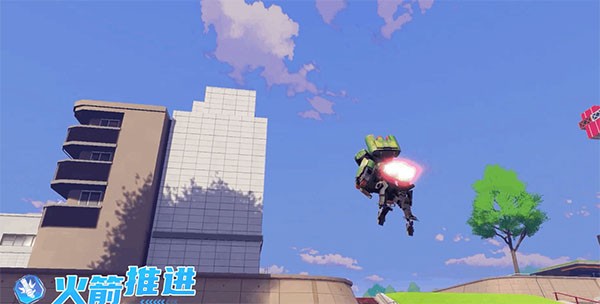 网易机动都市阿尔法