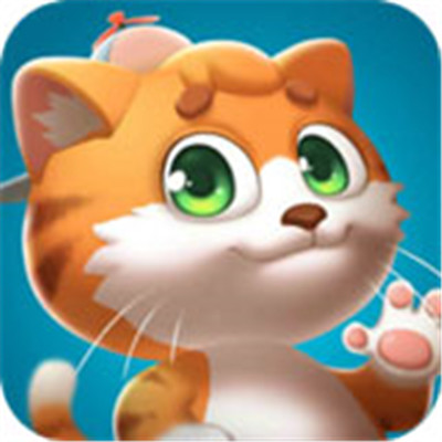 我的皮皮猫游戏下载-我的皮皮猫(萌宠单机手游)下载v1.0.1安卓版
