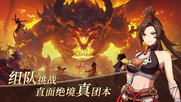 阿提卡之怒