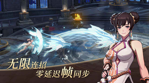 阿提卡之怒