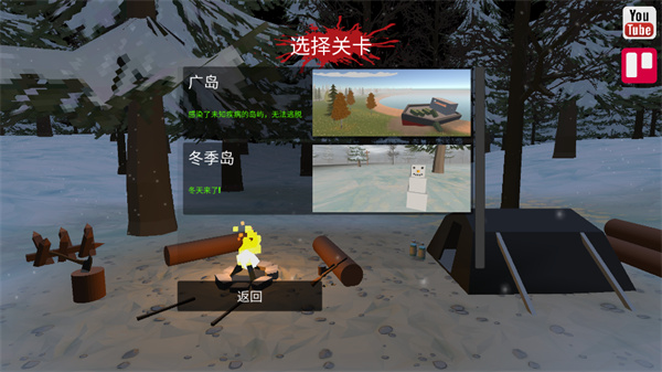 命运Z