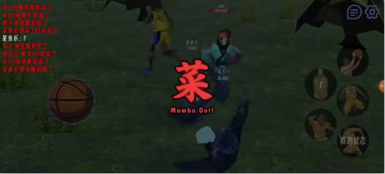 肘术回战牢大版