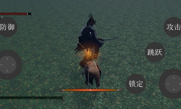 只狼复刻版