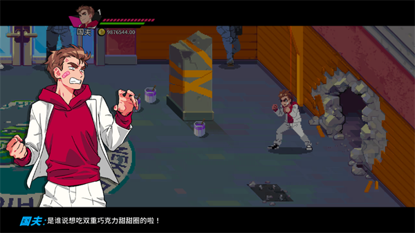 热血少女物语2