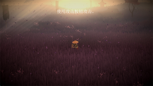 武士荣耀时代