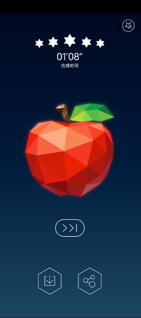 3D旋转拼图