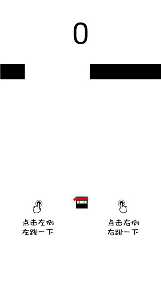 跃动方块