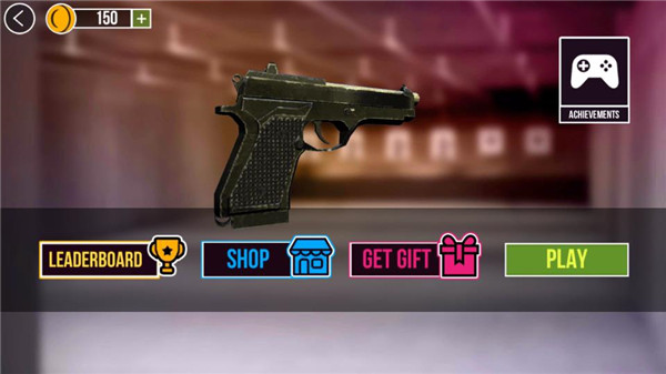 虚拟现实射击模拟器