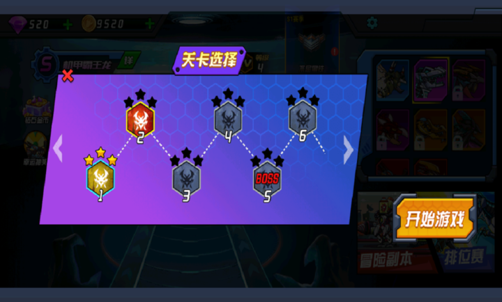 超人闯一闯手机版