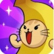 猫咪战斗下载安装-猫咪战斗手机版下载最新版v0.0.7安卓版