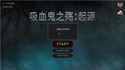 吸血鬼的堕落起源