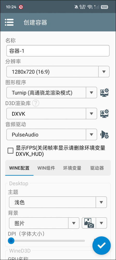 奥特曼大战僵尸Plus