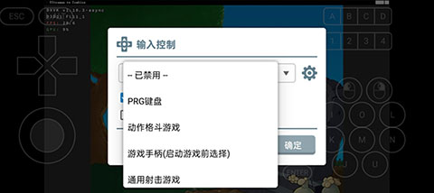 奥特曼大战僵尸Plus
