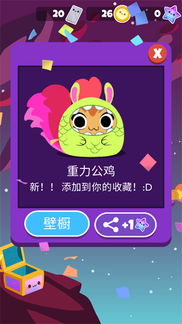 水手猫2