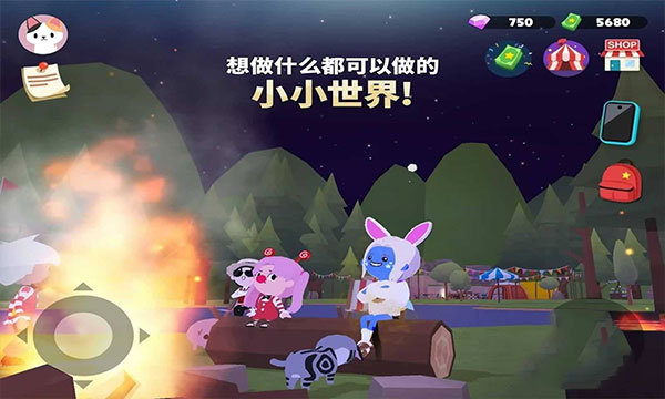 天天玩乐园国际服
