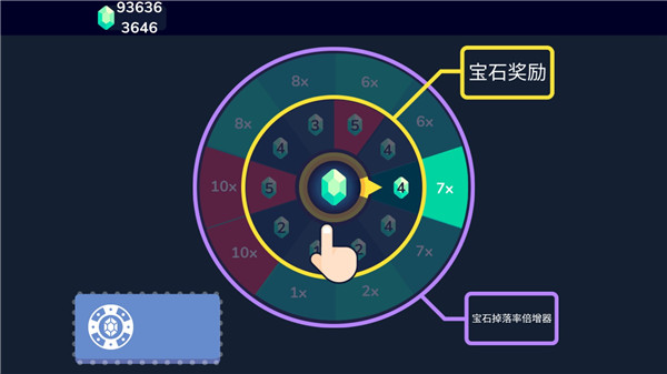 骑士大作战中文版