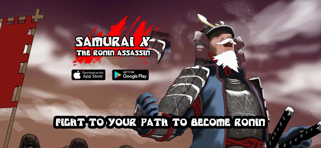武士浪人刺客