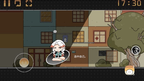晾晒时光