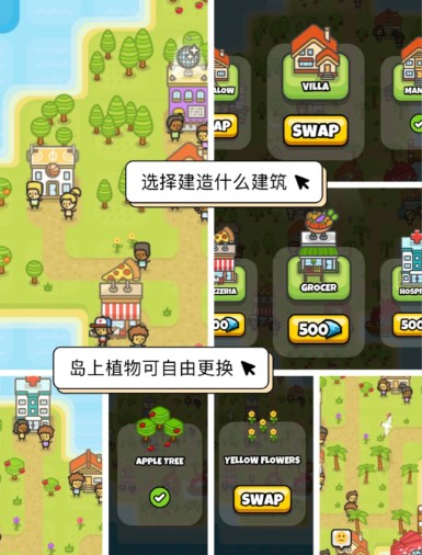 滑浪冒险