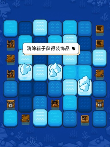 滑浪冒险