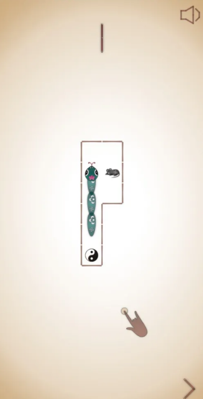 蛇它虫