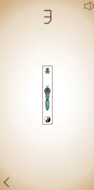 蛇它虫