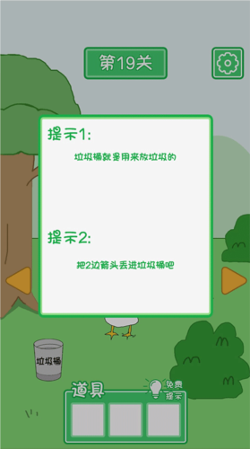 老公溜了鸭
