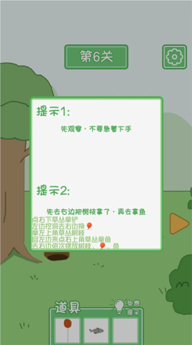 老公溜了鸭