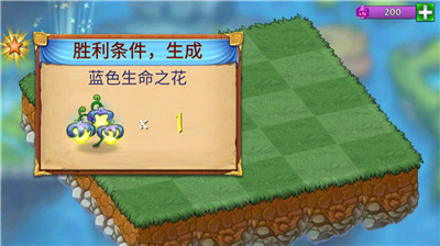 合成龙