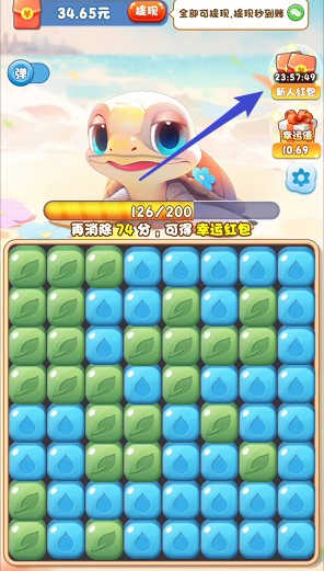 蓝色水世界