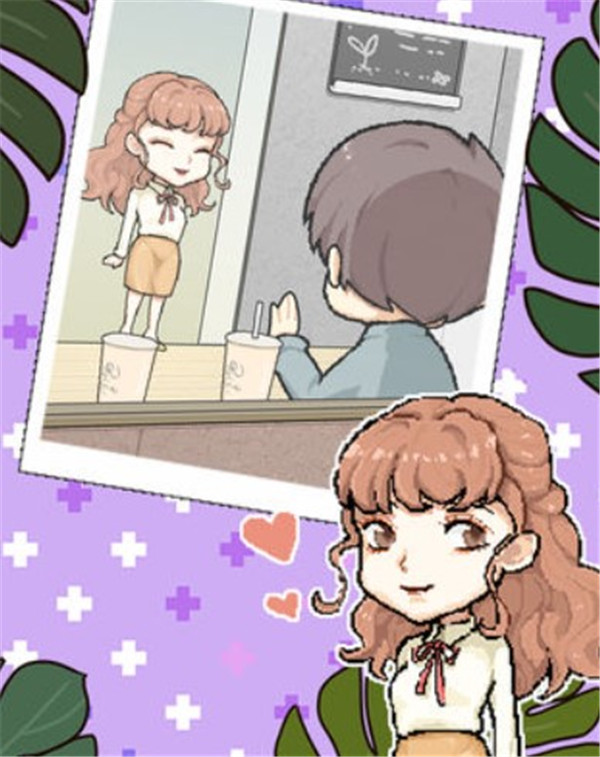 职场的秘密