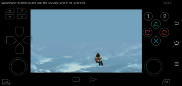 空想特摄奥特曼高清汉化版