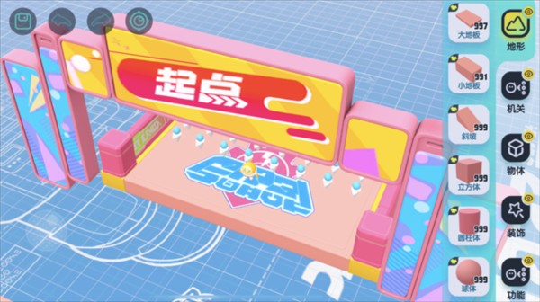 蛋仔派对华为版截图5