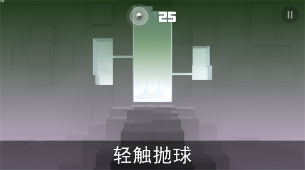 极速冲击