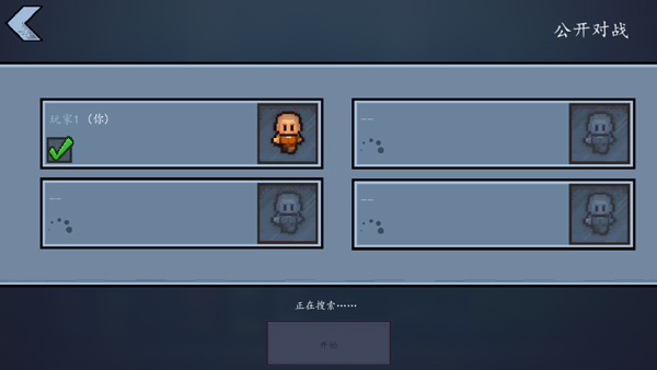 逃脱者2十八汉化版