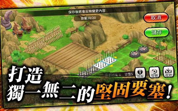 忍者热斗国际服手机版