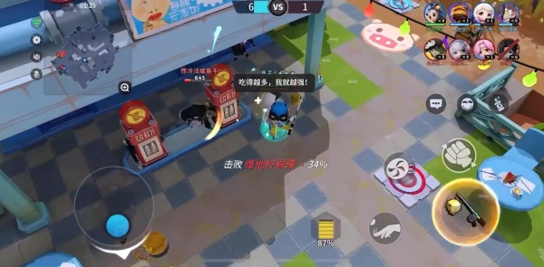 奇葩战斗家小米版