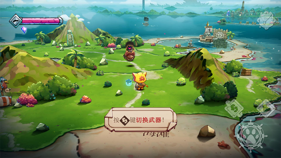 猫咪斗恶龙3
