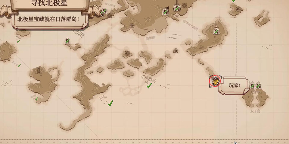 猫咪斗恶龙3