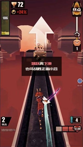 战斗少女跑酷最新版