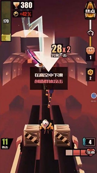 战斗少女跑酷最新版