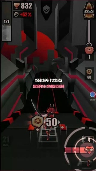 战斗少女跑酷最新版
