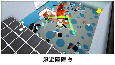 超级粉碎办公室中文版