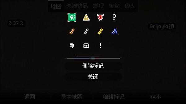 托兹哈之夜炼金术士团汉化版