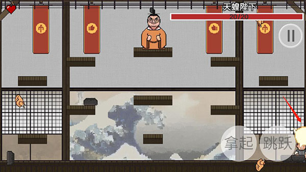 鸡汤来咯游戏