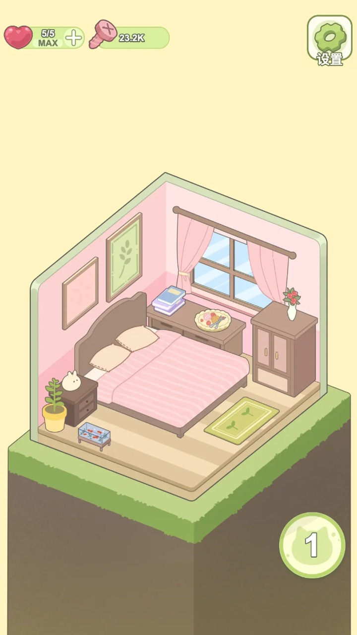 迷你梦幻小屋