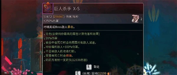 重生细胞bilibili版